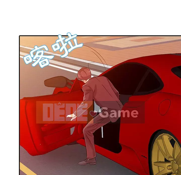 Người phụ nữ của bố Chương 20-21