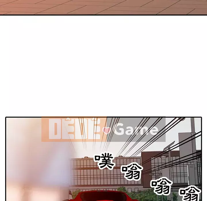 Người phụ nữ của bố Chương 20-21