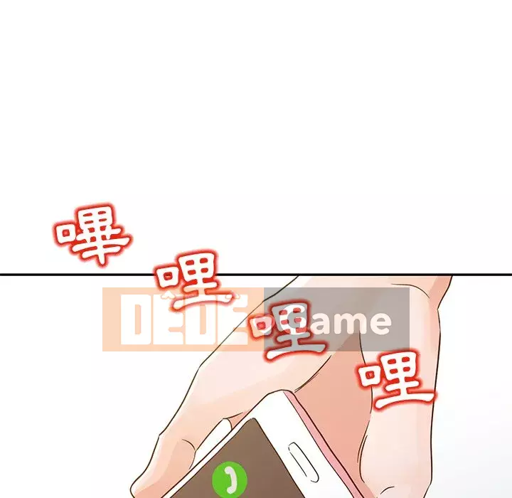 Người phụ nữ của bố Chương 20-21