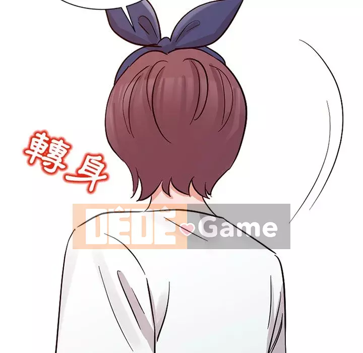 Người phụ nữ của bố Chương 20-21