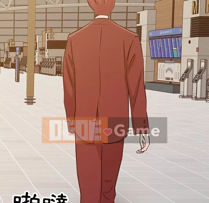 Người phụ nữ của bố Chương 20-21