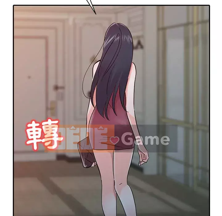 Người phụ nữ của bố Chương 18-19