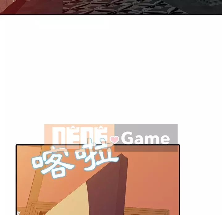 Người phụ nữ của bố Chương 18-19