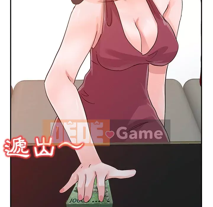 Người phụ nữ của bố Chương 18-19