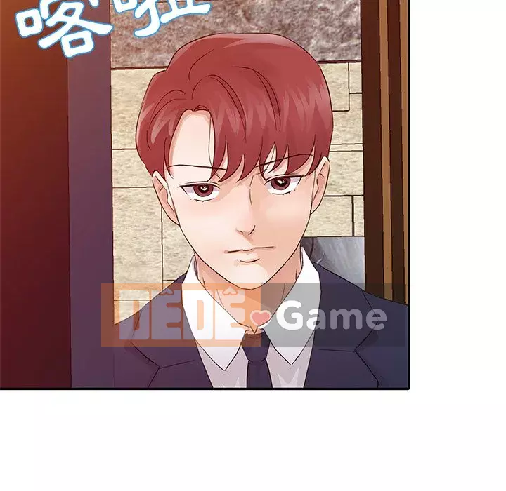 Người phụ nữ của bố Chương 18-19