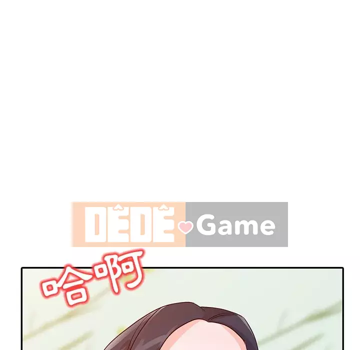 Người phụ nữ của bố Chương 18-19