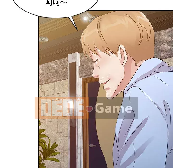 Người phụ nữ của bố Chương 18-19