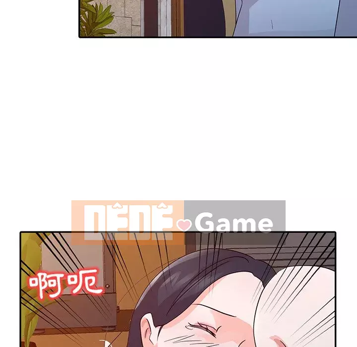 Người phụ nữ của bố Chương 18-19