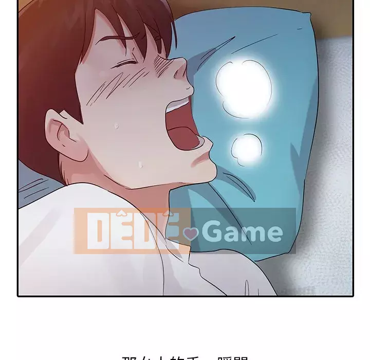 Người phụ nữ của bố Chương 16-17