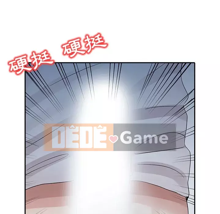 Người phụ nữ của bố Chương 16-17