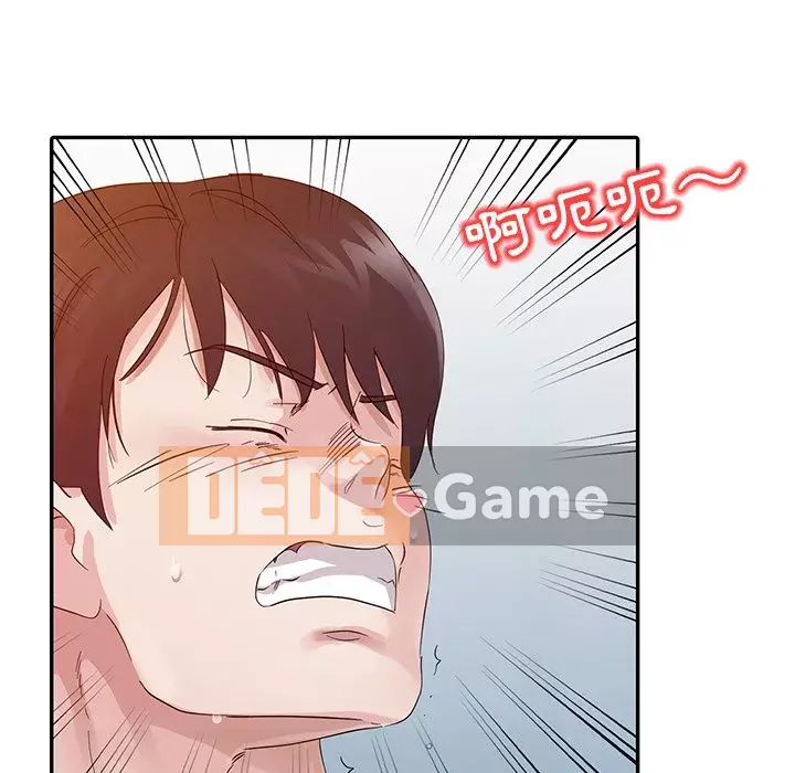 Người phụ nữ của bố Chương 16-17