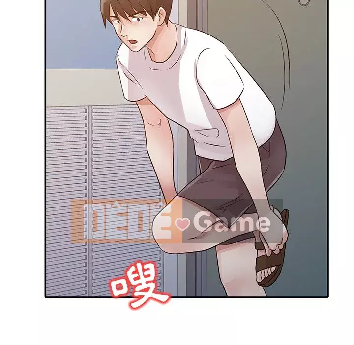 Người phụ nữ của bố Chương 14-15