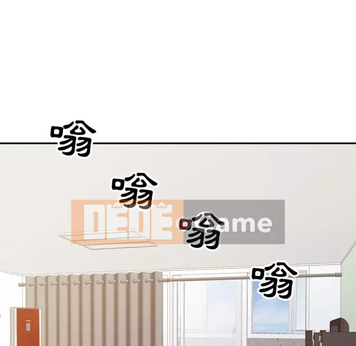 Người phụ nữ của bố Chương 14-15