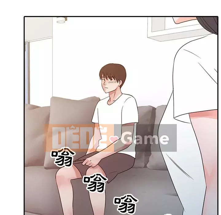 Người phụ nữ của bố Chương 14-15