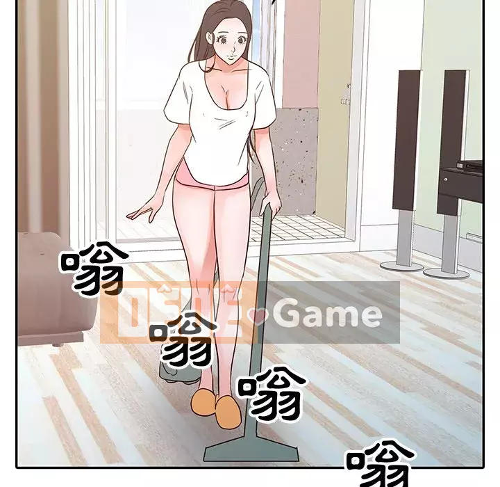 Người phụ nữ của bố Chương 14-15