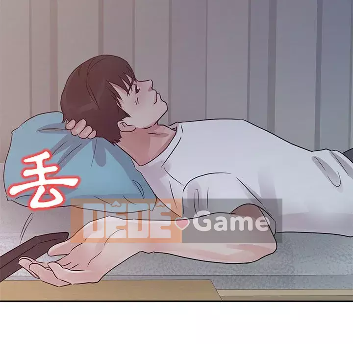 Người phụ nữ của bố Chương 14-15