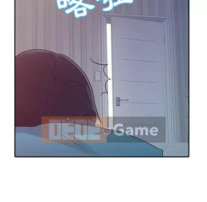 Người phụ nữ của bố Chương 14-15