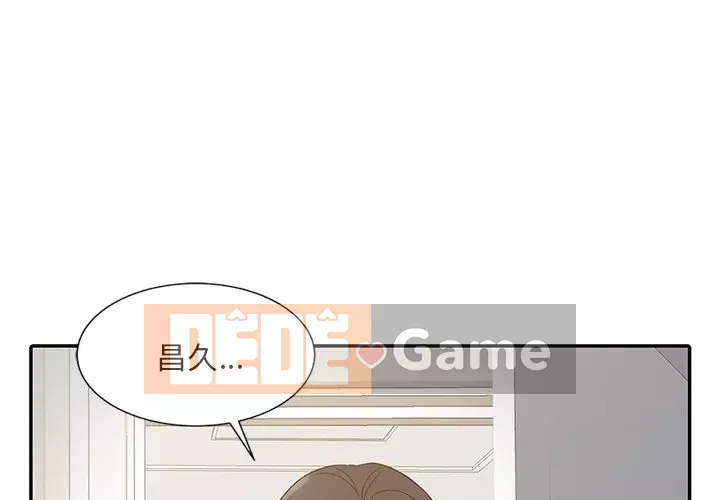 Người phụ nữ của bố Chương 14-15