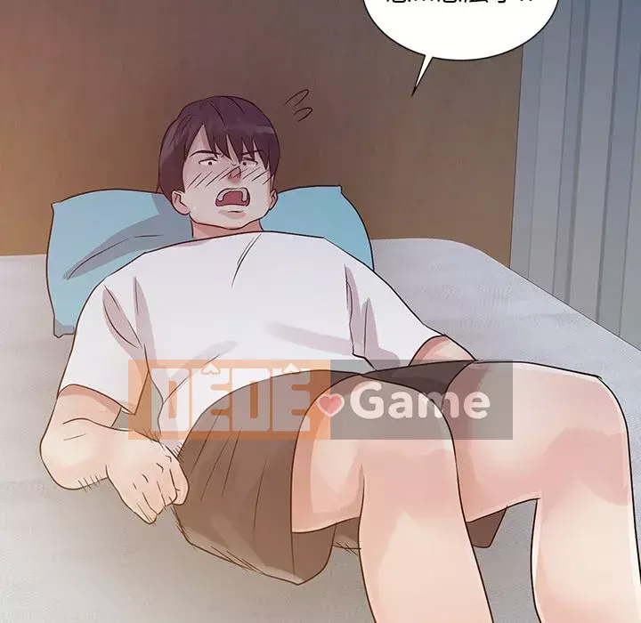 Người phụ nữ của bố Chương 14-15