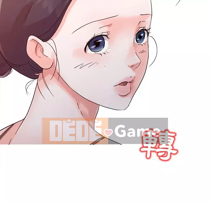 Người phụ nữ của bố Chương 14-15