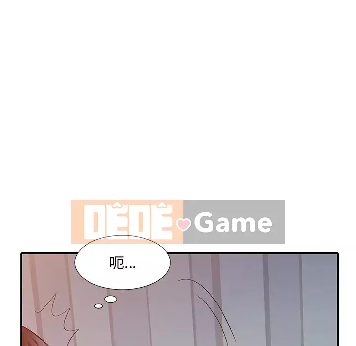 Người phụ nữ của bố Chương 14-15