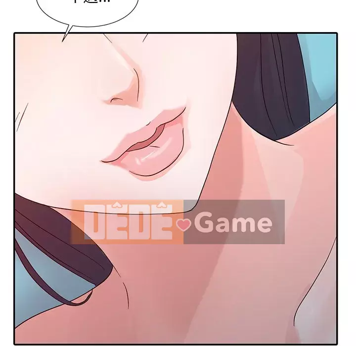 Người phụ nữ của bố Chương 14-15