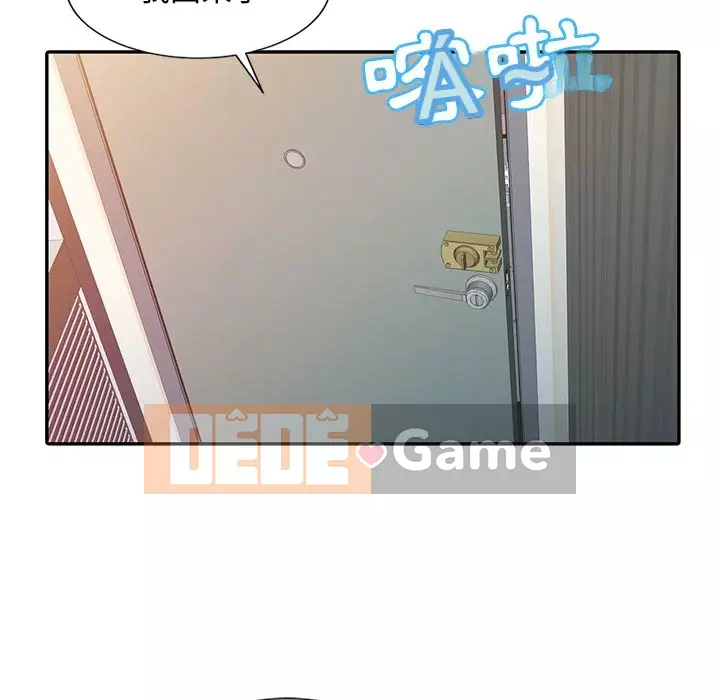 Người phụ nữ của bố Chương 12-13