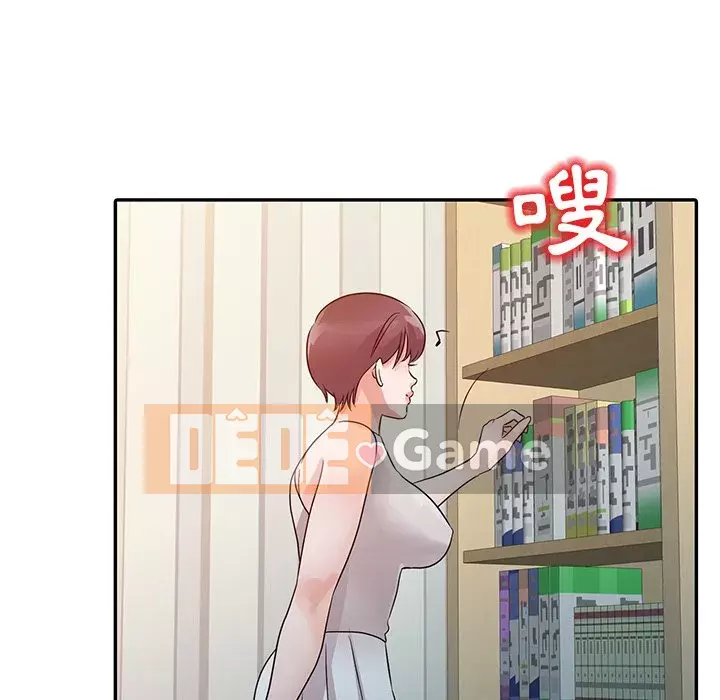 Người phụ nữ của bố Chương 12-13