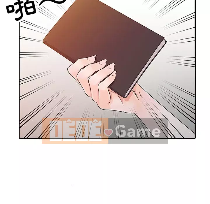 Người phụ nữ của bố Chương 12-13