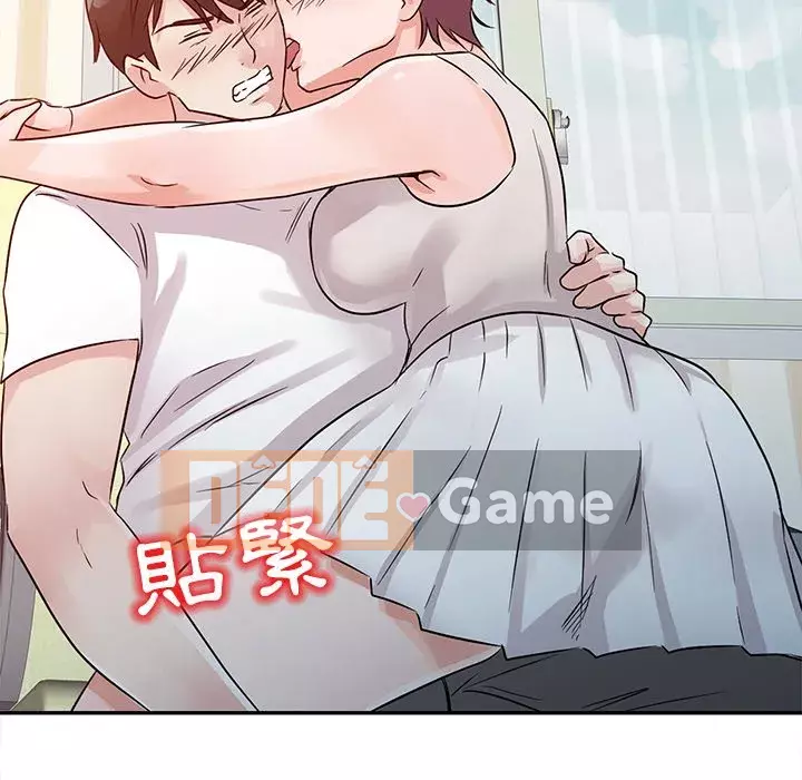 Người phụ nữ của bố Chương 12-13