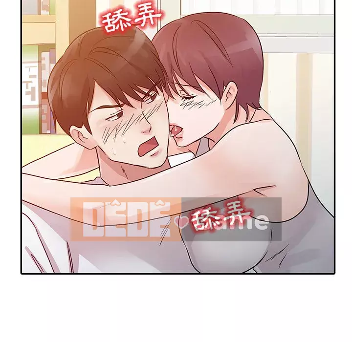 Người phụ nữ của bố Chương 12-13