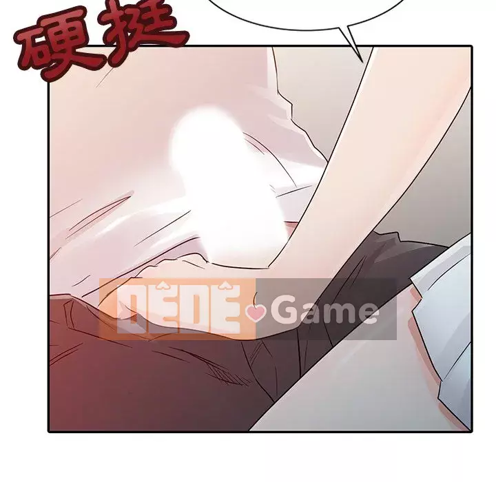 Người phụ nữ của bố Chương 12-13