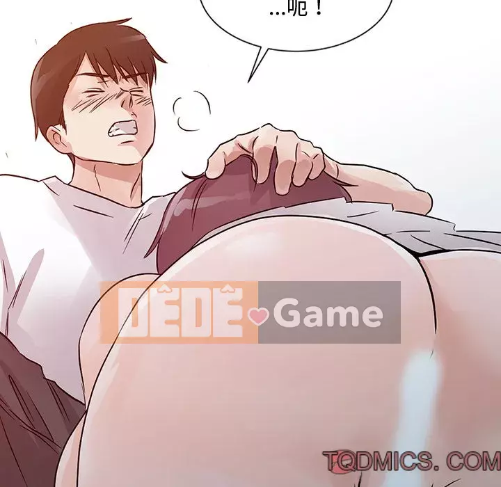 Người phụ nữ của bố Chương 12-13