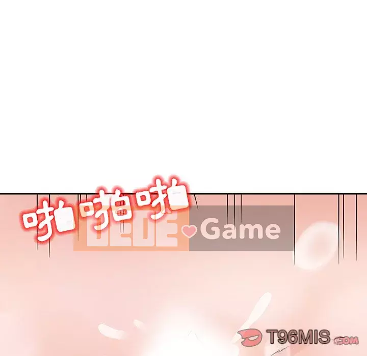 Người phụ nữ của bố Chương 12-13