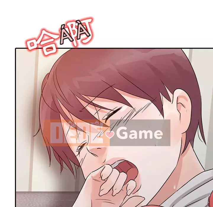 Người phụ nữ của bố Chương 12-13