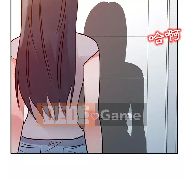 Người phụ nữ của bố Chương 12-13