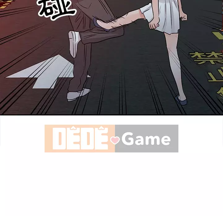 Người phụ nữ của bố Chương 12-13