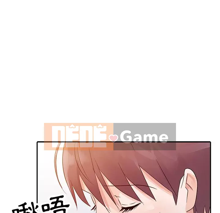 Người phụ nữ của bố Chương 10-11