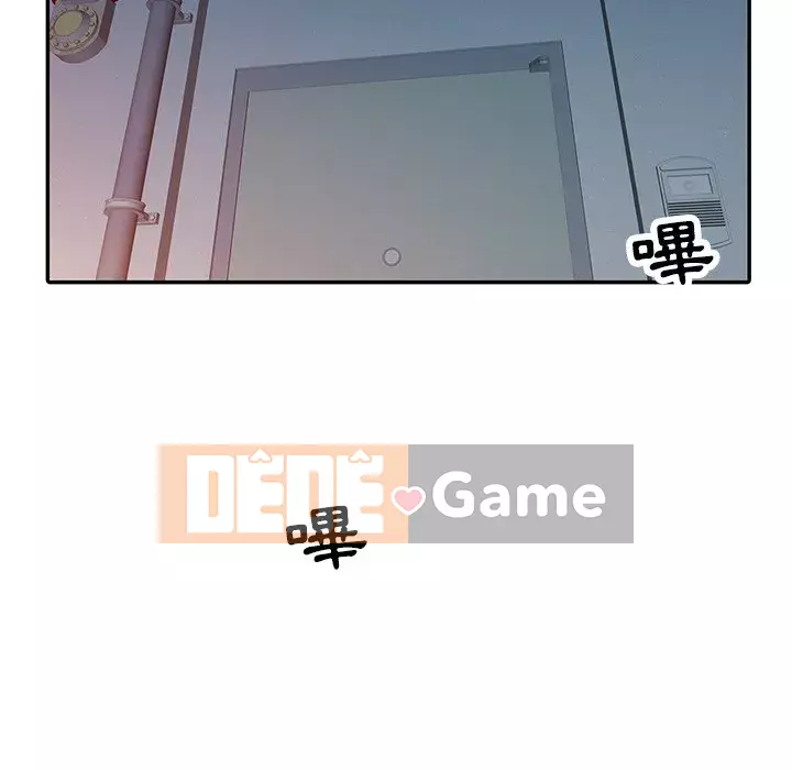 Người phụ nữ của bố Chương 10-11