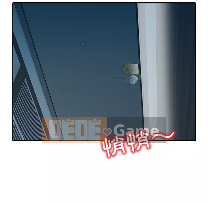 Người phụ nữ của bố Chương 10-11