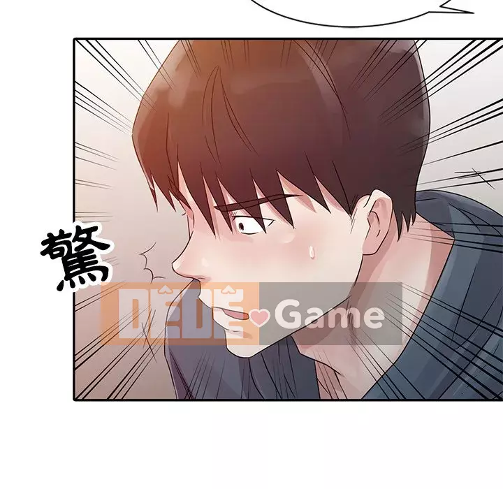 Người phụ nữ của bố Chương 10-11