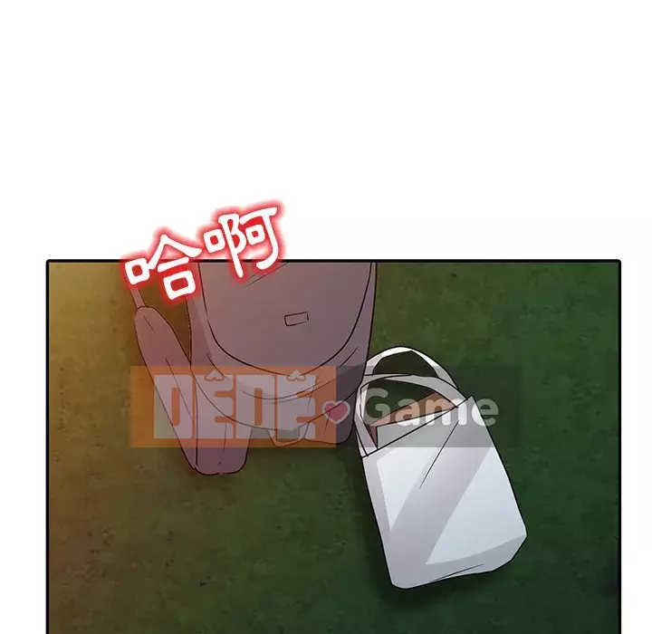 Người phụ nữ của bố Chương 10-11