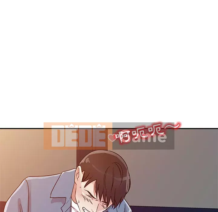 Người phụ nữ của bố Chương 10-11