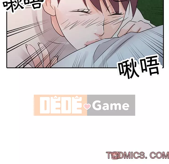 Người phụ nữ của bố Chương 10-11