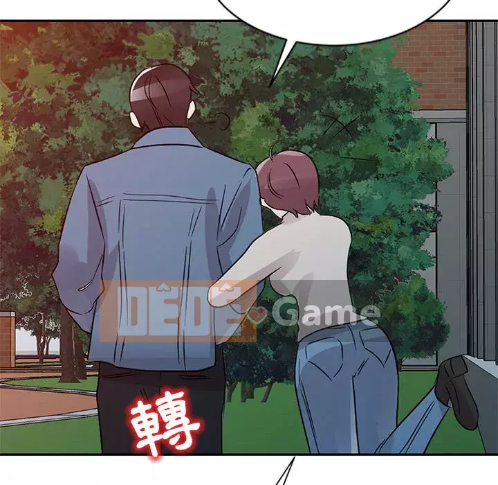 Người phụ nữ của bố Chương 10-11