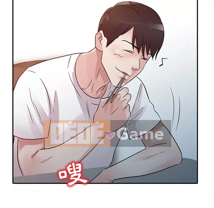 Người phụ nữ của bố Chương 10-11