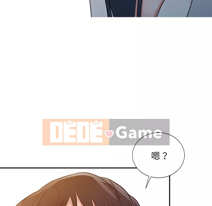 Người phụ nữ của bố Chương 10-11