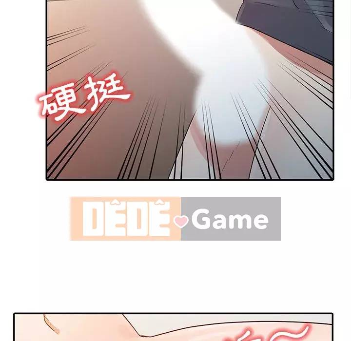 Người phụ nữ của bố Chương 8-9