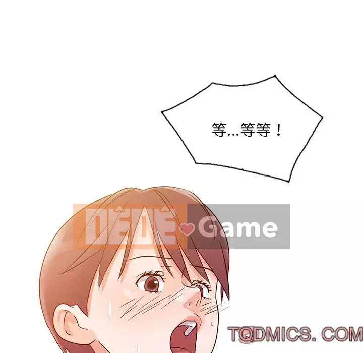 Người phụ nữ của bố Chương 8-9