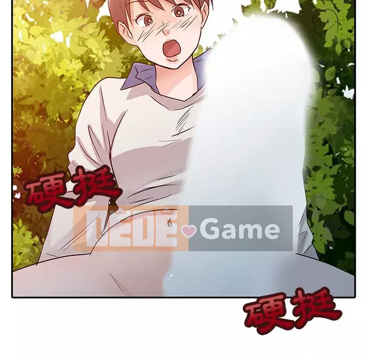 Người phụ nữ của bố Chương 8-9